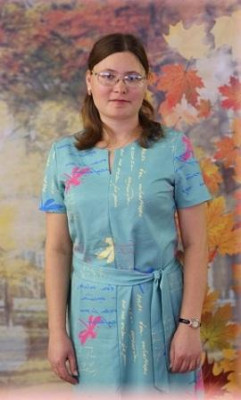 Педагогический работник Гутрик Татьяна Николаевна Педагогический работник Гутрик Татьяна Николаевна