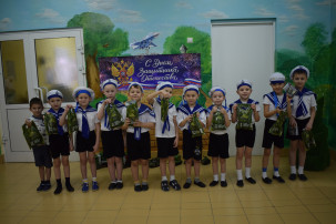 23 февраля 23 февраля.